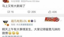 王海鑫最新爆料新闻报道,揭秘事件背后惊人真相