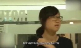 阿燕和阿婆被爆料视频,真相究竟如何？