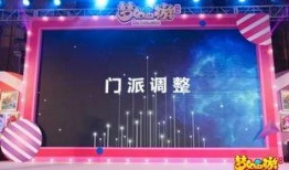 娱乐爆料设计,明星幕后故事大曝光！